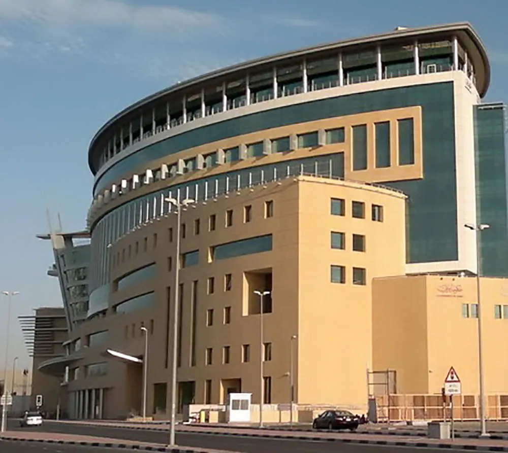 AMAF HEADQUARTER
