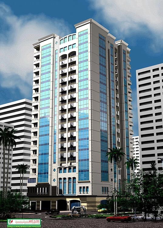 AL NAHDA TOWER 2